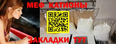 крисы Бузулук