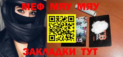 крисы Бузулук