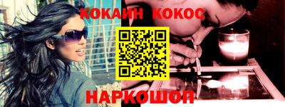 jwh Будённовск