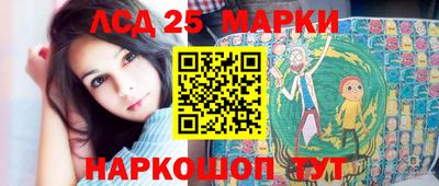 каннабис Бугуруслан