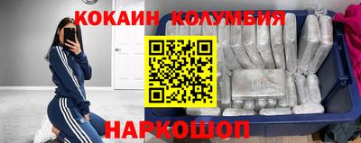 крисы Бузулук