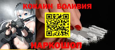 jwh Будённовск
