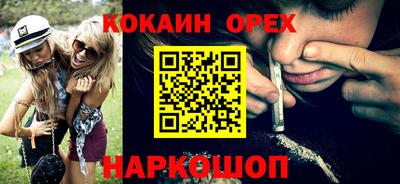 крисы Бузулук