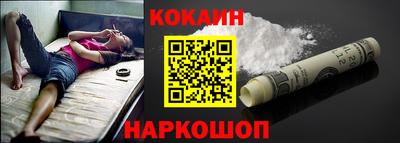 jwh Будённовск