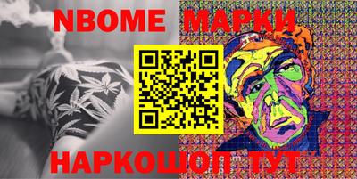 каннабис Бугуруслан