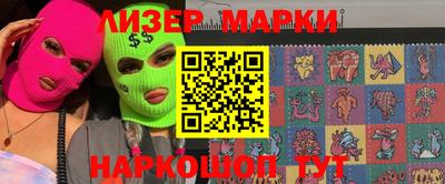 jwh Будённовск