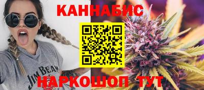 jwh Будённовск
