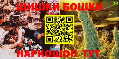 крисы Бузулук