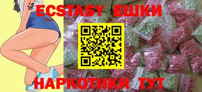 jwh Будённовск
