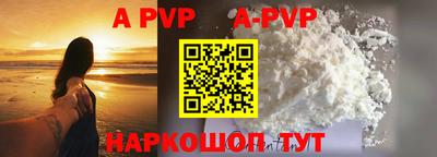 крисы Бузулук