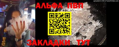 jwh Будённовск