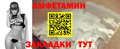 jwh Будённовск