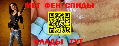 jwh Будённовск