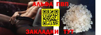 крисы Бузулук