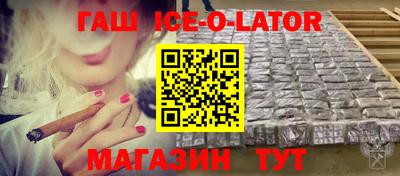 jwh Будённовск