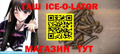 jwh Будённовск