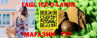 jwh Будённовск